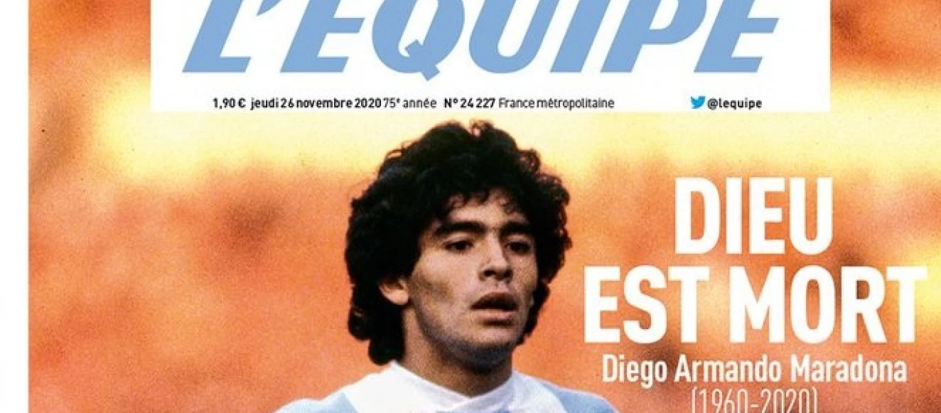 Ντιέγκο Μαραντόνα - Το πρωτοσέλιδο της L' Equipe: «Ο θεός είναι νεκρός»